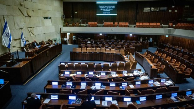 Knesset bugünkü iclasını bunkerdə keçirəcək