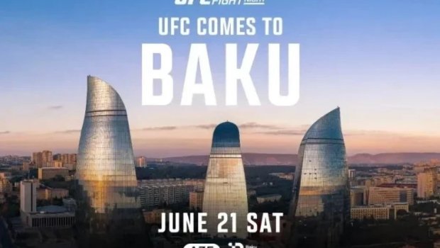 Bakıdakı UFC yarışını yayımlayacaq kanal BƏLLİ OLDU