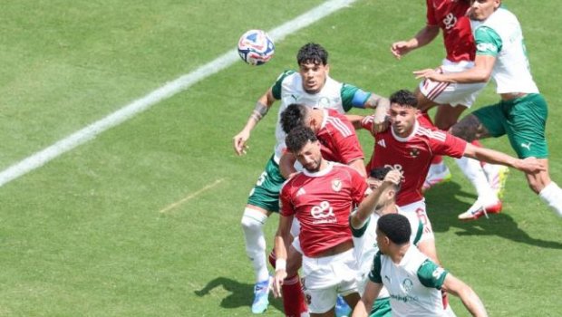 Dünya çempionatının oyunu yarımçıq DAYANDIRILDI