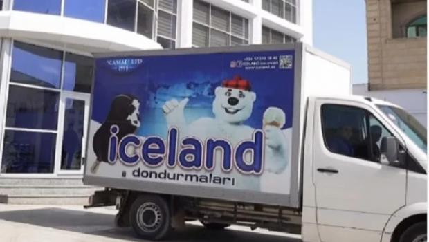 Bakıda dondurma fabrikinin əməkdaşı iş yerində dünyasını dəyişdi