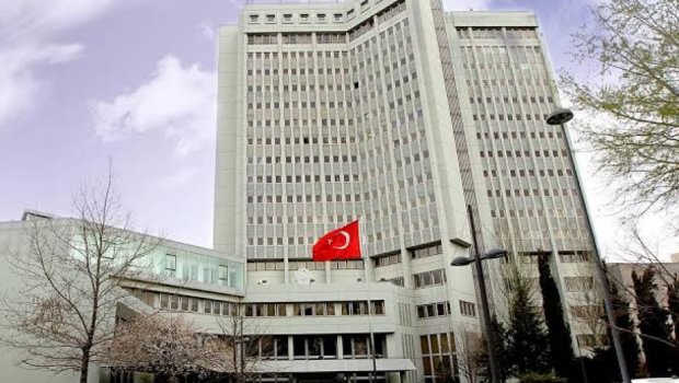 Rəsmi Ankara İranın nüvə obyektlərinə hücumdan narahat olduğunu bildirdi
