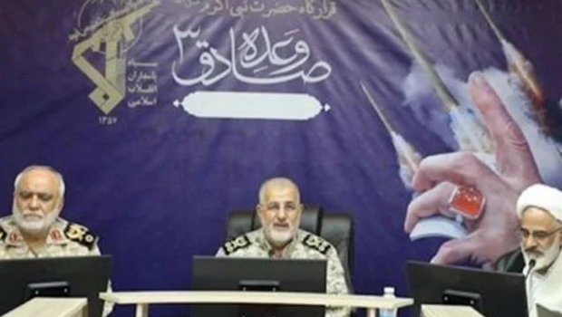 SEPAH-ın daha 3 hərbçisi həlak oldu