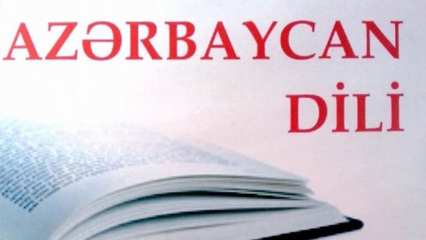 Bu gün Azərbaycan dili fənni üzrə imtahan var