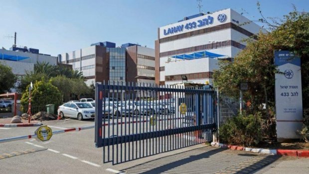 İsrailli cütlük İrana casusluq etdiyi üçün HƏBS OLUNDU