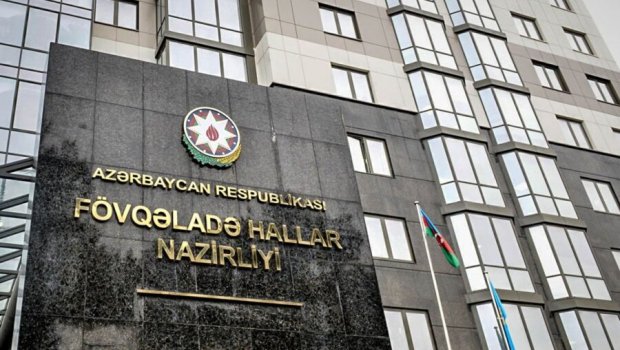 FHN-dən hava ilə bağlı əhaliyə XƏBƏRDARLIQ