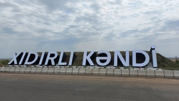 Xıdırlı kəndinə birinci mərhələdə 719 ailə köçürüləcək - FOTO