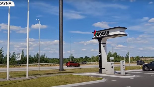 Ukraynada partlayış: SOCAR-a məxsus YDM-yə ziyan dəydi - VİDEO