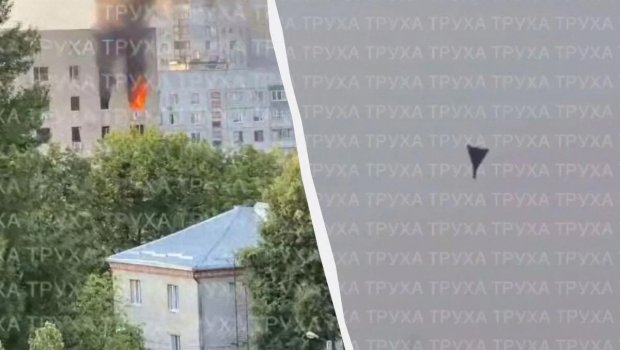 Rusiya Xarkova dronlarla hücum etdi: 27 yaralı var – VİDEO