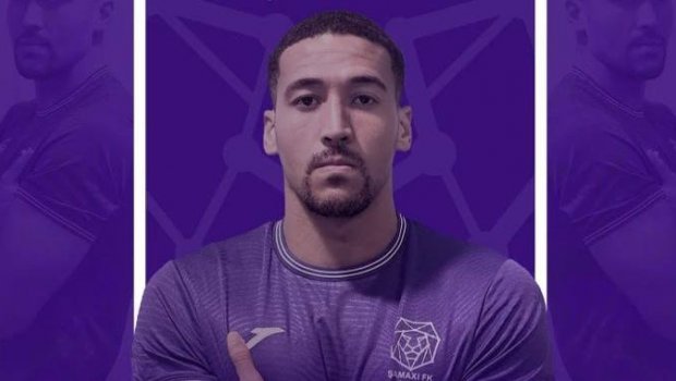 RƏSMİ: “Şamaxı” braziliyalı futbolçu transfer etdi”