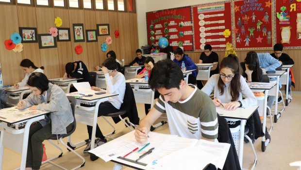 SON DƏQİQƏ! Liseylərə qəbul imtahanının nəticələri AÇIQLANDI