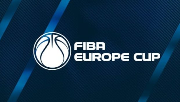 Azərbaycan basketbolunda İLK: İki klubumuz Avropa Kubokunda mübarizə aparacaq