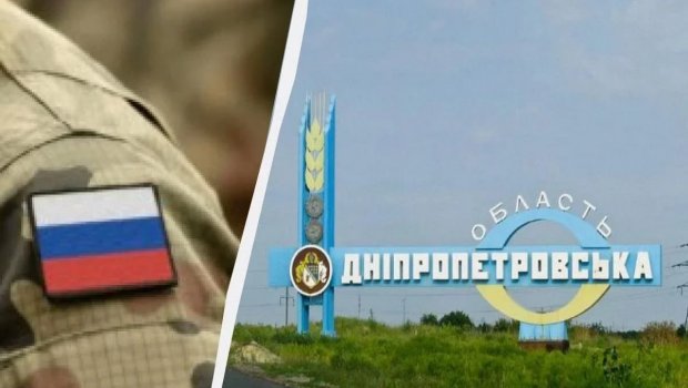 Rusiya ordusu Dnepropetrovsk vilayətinin sərhədinə yaxınlaşıb