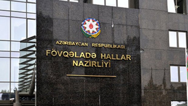 Laçında dağlıq ərazidə yanğın başlayıb - YENİLƏNİB