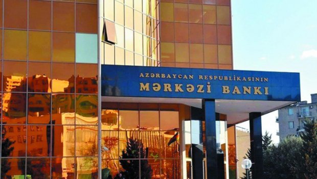 Azərbaycanın strateji valyuta ehtiyatları 77 milyard dolları ötdü