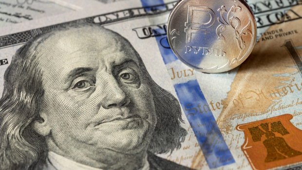 Dolların məzənnəsi ilə bağlı PROQNOZ: 2 manat...