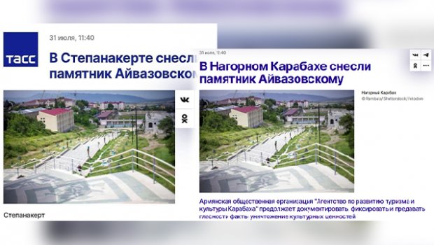 Rəsmi Bakı etiraz etdi, TASS həmin xəbərin başlığını dəyişdirdi – FOTO