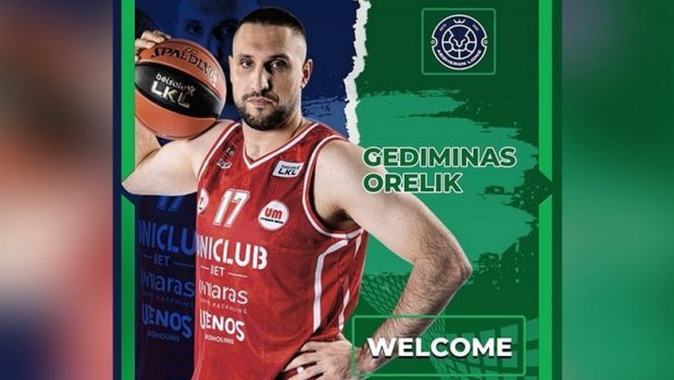 Azərbaycan klubu litvalı basketbolçu TRANSFER ETDİ