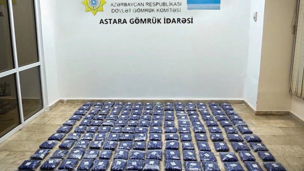 Cənub qonşumuz buna da əl atdı - Bibər yükündə... - FOTO