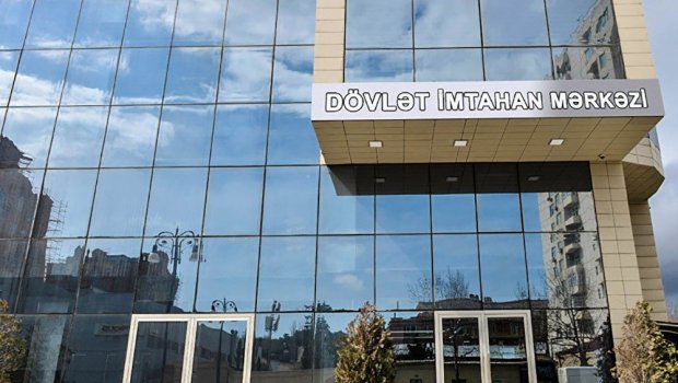 İmtahanda uğur qazananların sayı açıqlandı