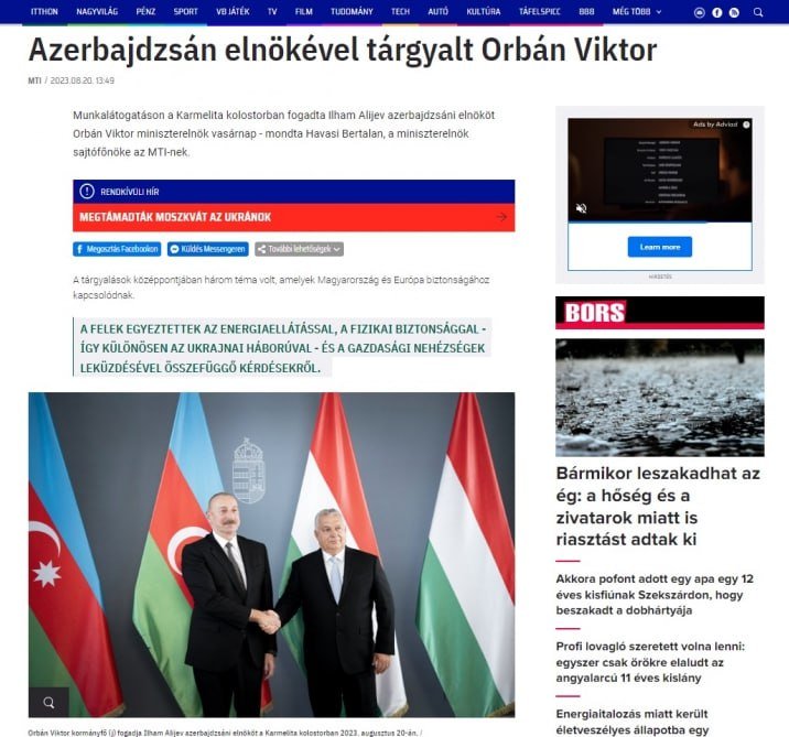 İlham Əliyevin səfəri Macarıstan KİV-lərində geniş işıqlandırıldı - FOTO - foto 2