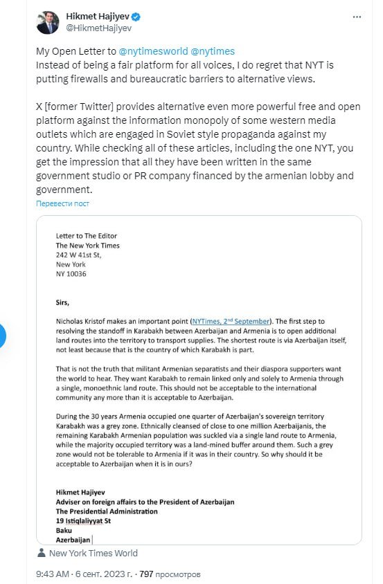 Hikmət Hacıyev “New York Times”a açıq məktub ünvanladı: "Təəssüflənirəm ki..." - foto 1
