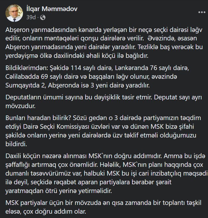 İlqar Məmmədovdan SENSASİON AÇIQLAMA – “Beş seçki dairəsi LƏĞV OLUNUR” - foto 1