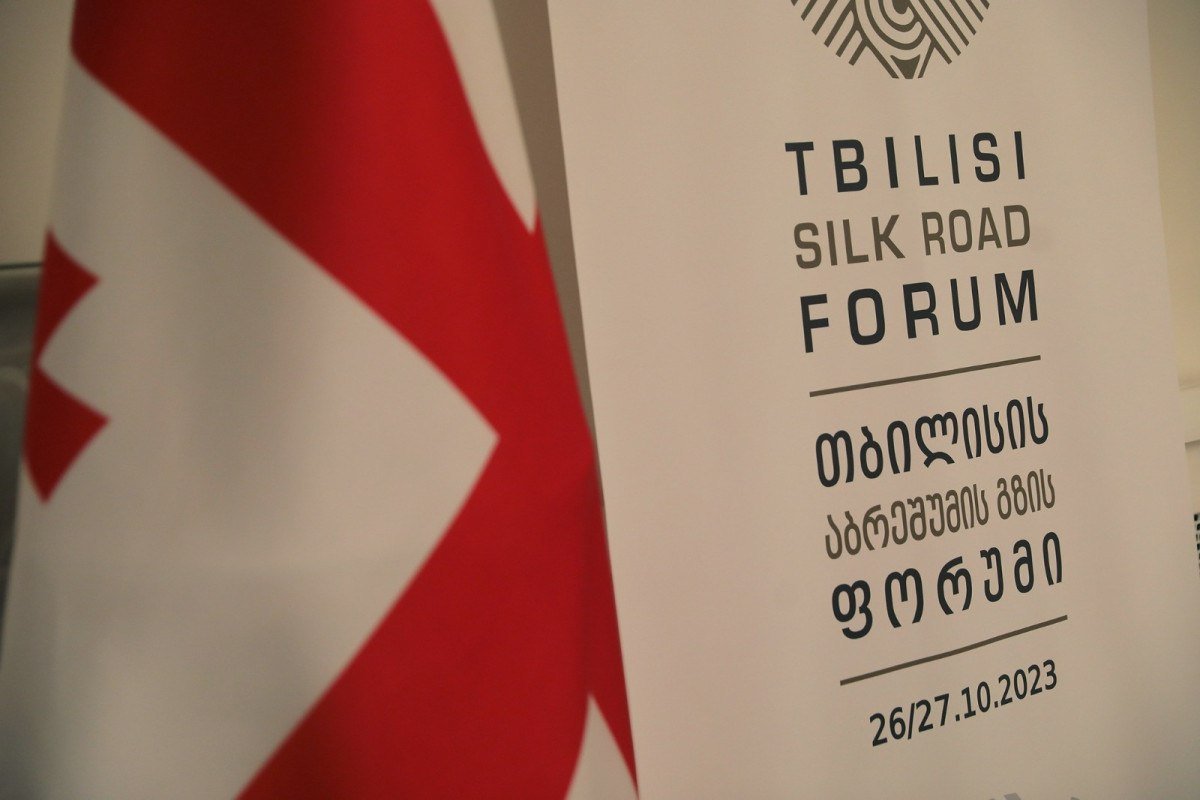 Tbilisidə İpək Yolu Forumu keçirilir - Azərbaycanı Əli Əsədov təmsil edir - foto 1