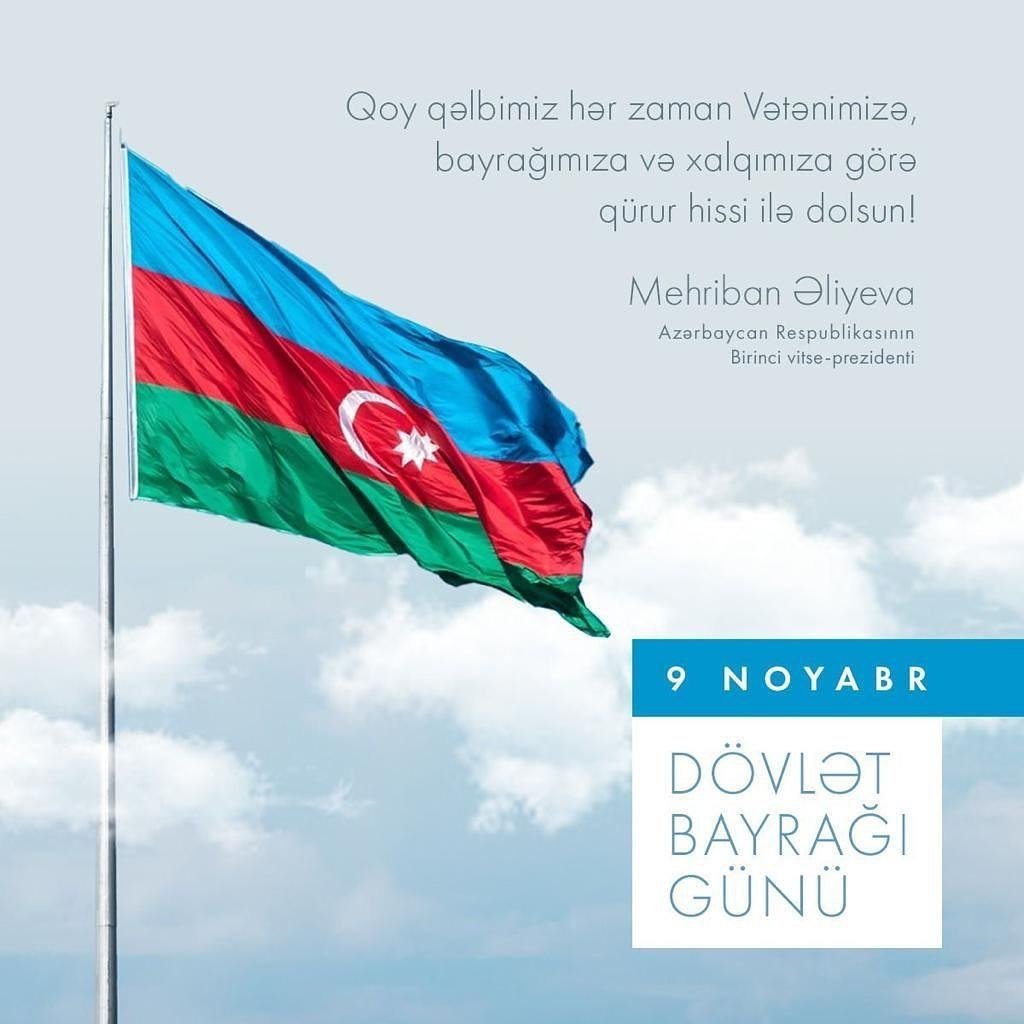 Mehriban Əliyevadan Dövlət Bayrağı Günü ilə bağlı PAYLAŞIM – FOTO   - foto 1