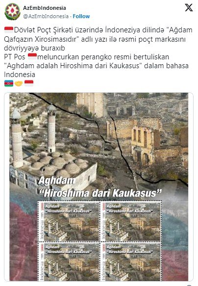İndoneziyada Ağdamla bağlı poçt markası dövriyyəyə buraxıldı – FOTO   - foto 1