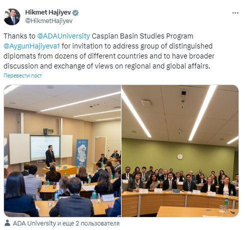 Hikmət Hacıyev xarici diplomatlarla regional məsələləri müzakirə etdi – FOTO - foto 1