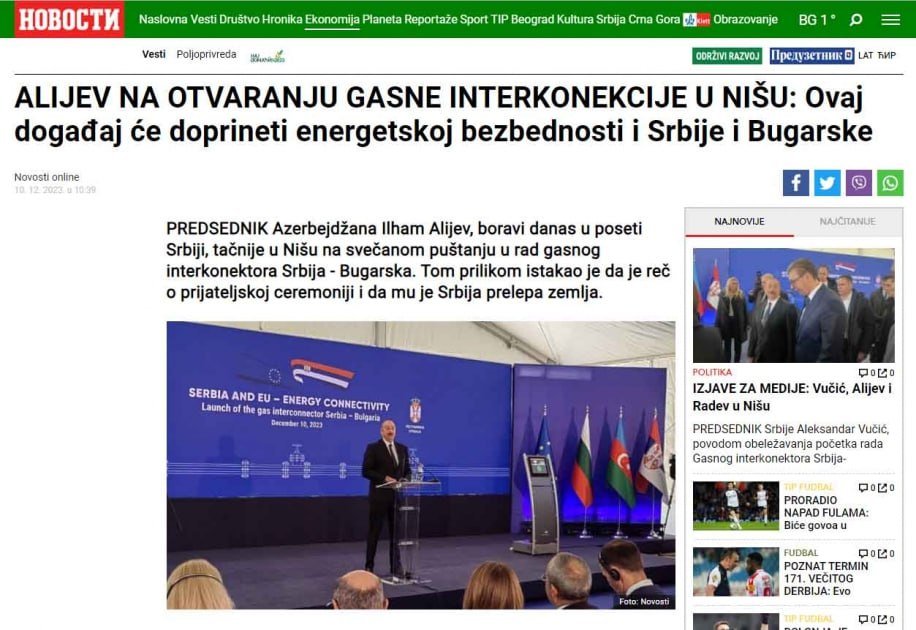 Serbiya mətbuatı Azərbaycan Prezidentinin səfərinə geniş yer ayırdı - FOTO - foto 7