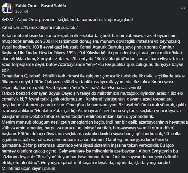 Zahid Oruc prezident seçkilərində namizədliyini İRƏLİ SÜRDÜ – RƏSMİ  - foto 1