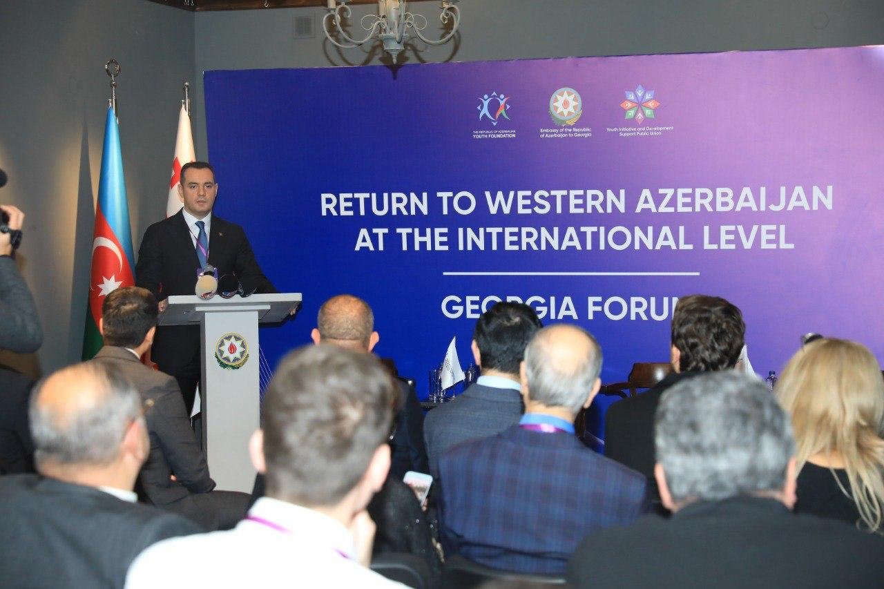 Tbilisidə Qərbi Azərbaycana qayıdışla bağlı Gürcüstan Forumu keçirilib – FOTO  - foto 17