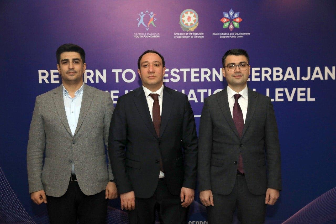 Tbilisidə Qərbi Azərbaycana qayıdışla bağlı Gürcüstan Forumu keçirilib – FOTO  - foto 2
