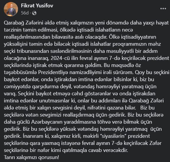 Sabiq nazir prezidentliyə namizədliyini İRƏLİ SÜRÜB  - foto 1