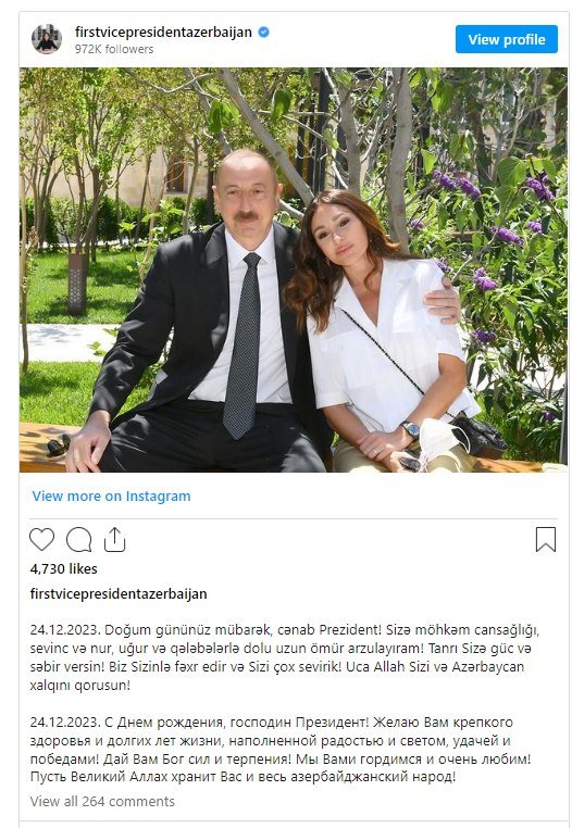Mehriban Əliyeva ölkə başçısını doğum günü münasibətilə təbrik edib - FOTO - foto 1