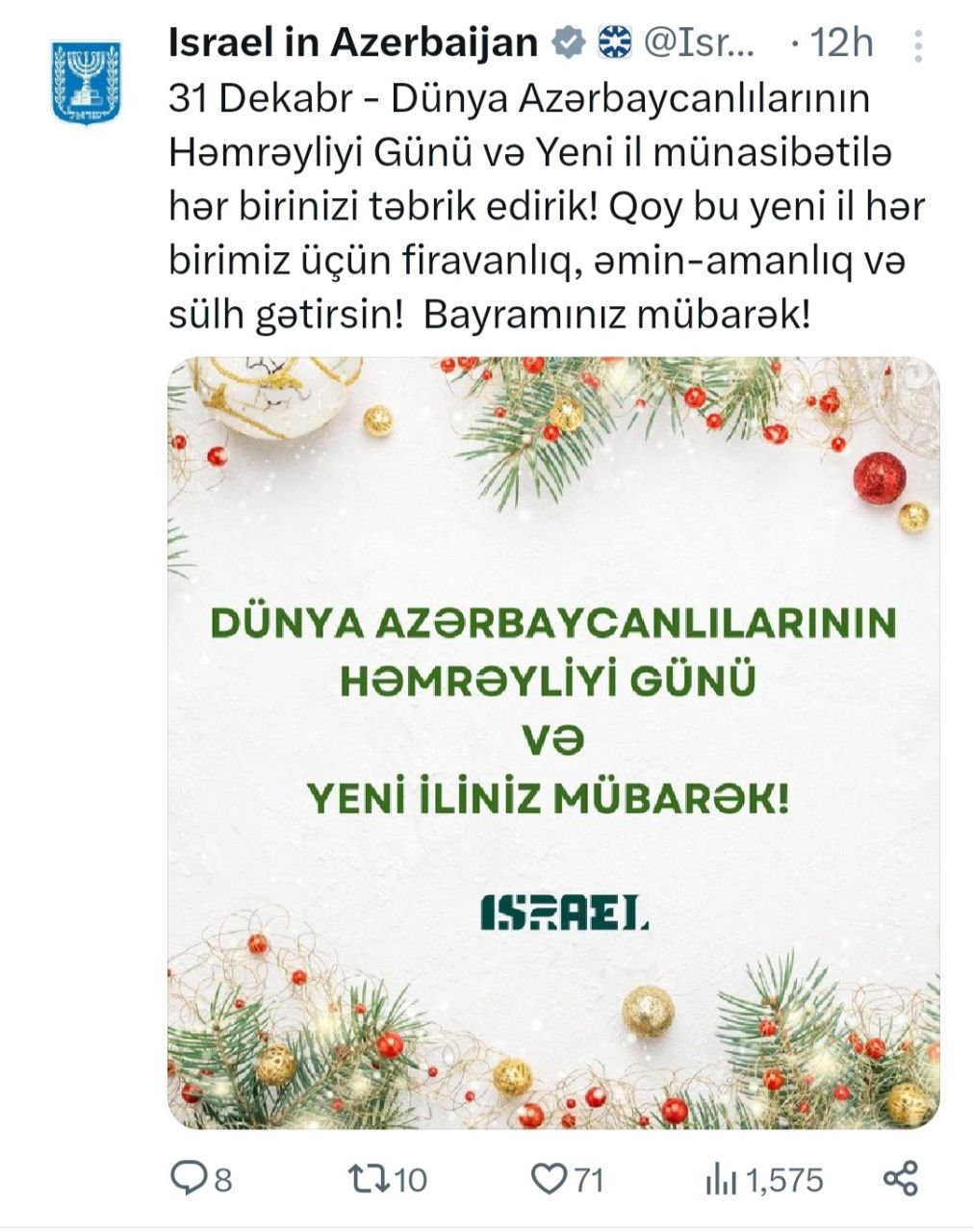 İsrail səfirliyi xalqımızı TƏBRİK ETDİ - foto 1