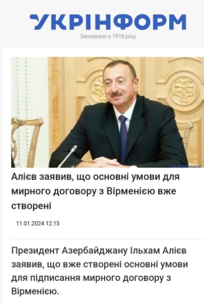 İlham Əliyevin yerli telekanallara müsahibəsi Ukrayna mətbuatında işıqlandırıldı - FOTO - foto 1