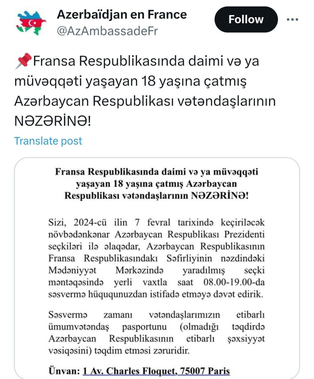 Səfirlik Fransada yaşayan Azərbaycan vətəndaşlarına MÜRACİƏT EDİB - FOTO - foto 1