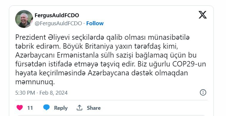 Britaniya səfiri İlham Əliyevi təbrik etdi - FOTO - foto 1