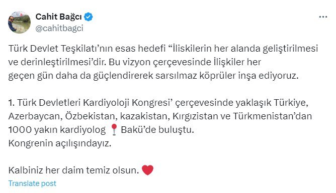Səfir: “TDT-nin əsas məqsədi üzv ölkələr arasında əlaqələrin bütün sahələrdə inkişaf etdirilməsidir” - FOTO - foto 1