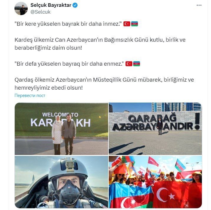 Selçuk Bayraktar 28 May - Müstəqillik Günü münasibətilə paylaşım edib - foto 1