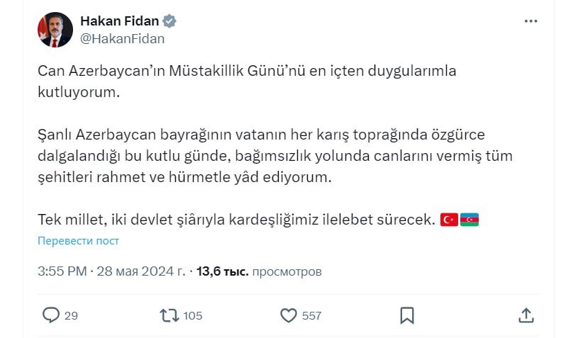 Hakan Fidan Azərbaycan xalqını təbrik etdi - foto 1