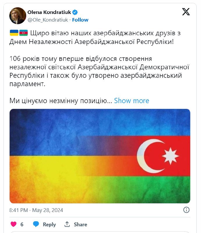 Ukrayna Ali Radasının vitse-spikeri Azərbaycanı belə TƏBRİK ETDİ - FOTO - foto 1