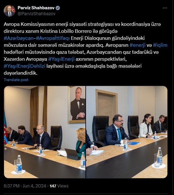 Azərbaycan və Avropa Komissiyası arasında enerji sahəsində müzakirələr aparılıb - FOTO - foto 1