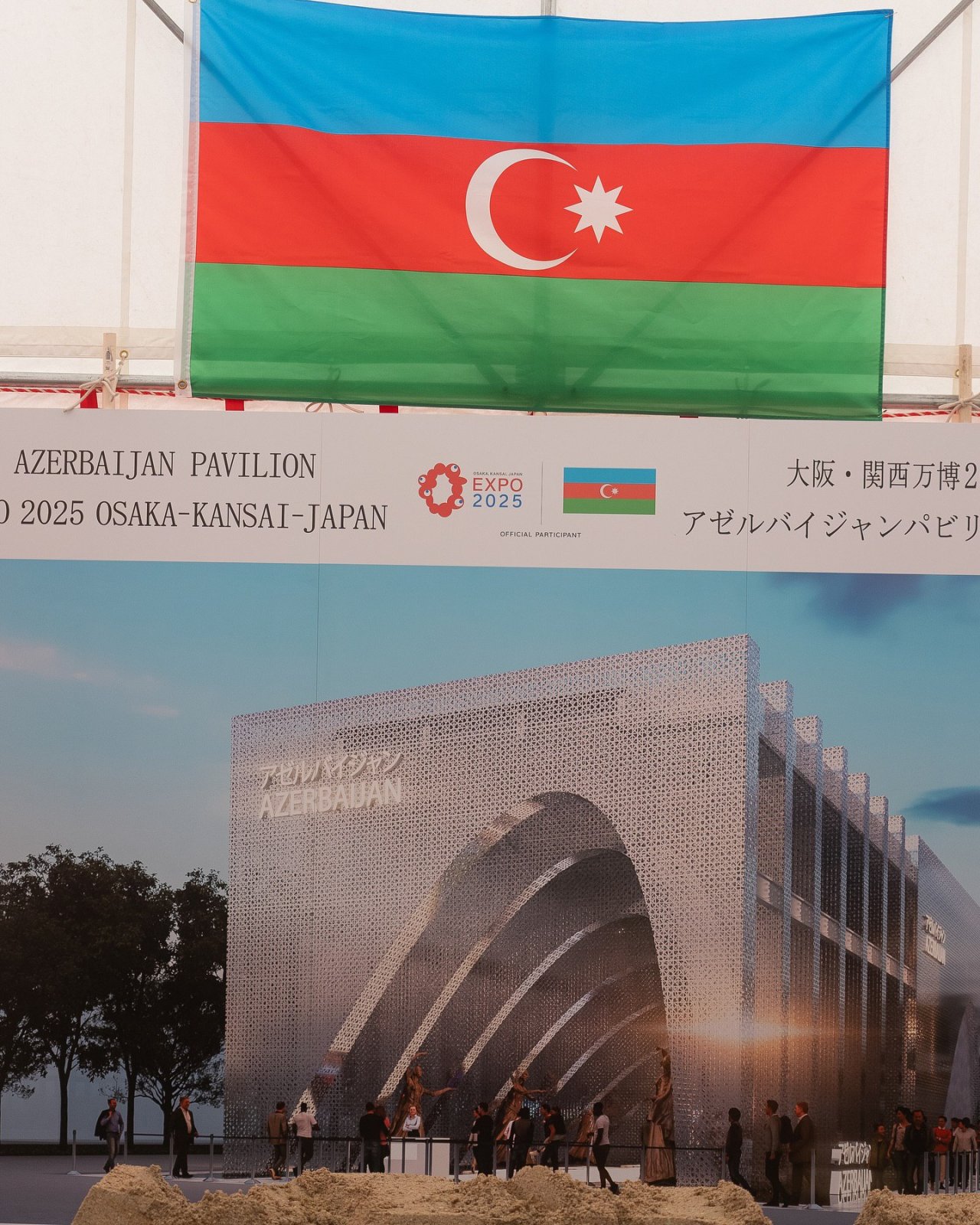 Azərbaycan nümayəndə heyəti “Osaka, Kansai Ekspo 2025” SƏRGİSİNDƏ - FOTO - foto 3