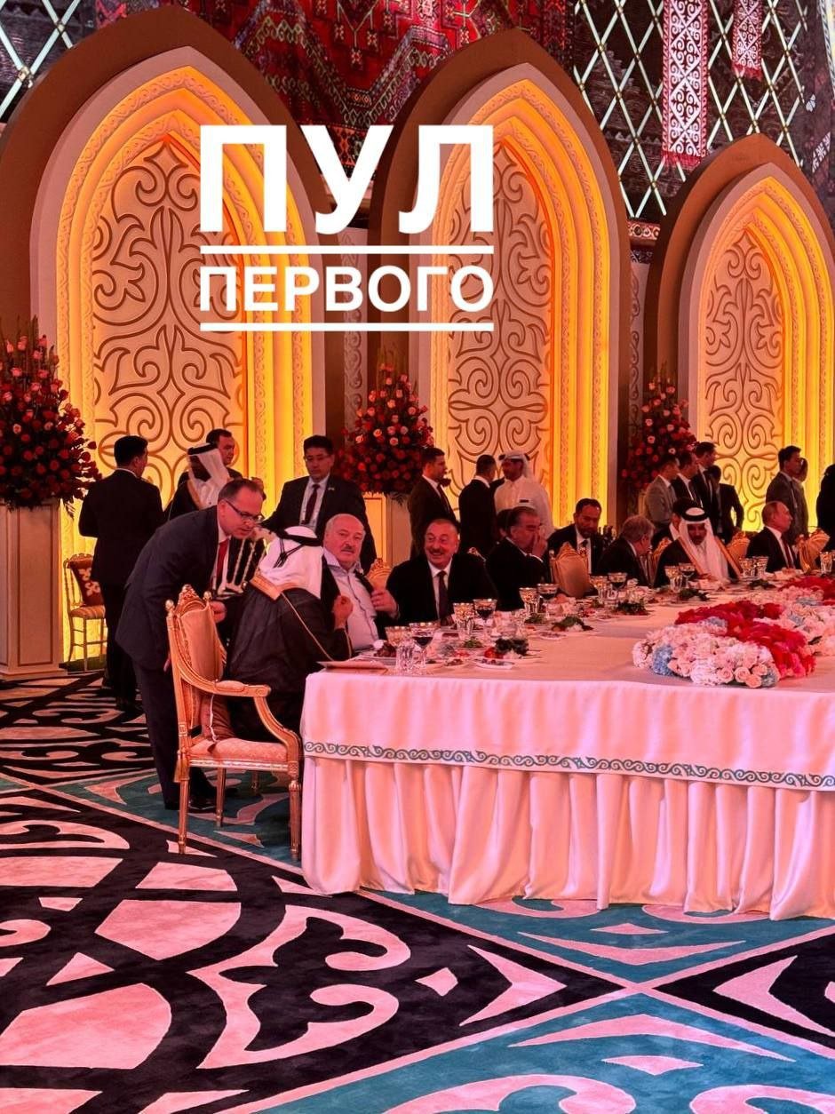 Astanada nümayəndə heyətlərinin başçılarının şərəfinə qeyri-rəsmi şam yeməyi verilib - FOTO - foto 1