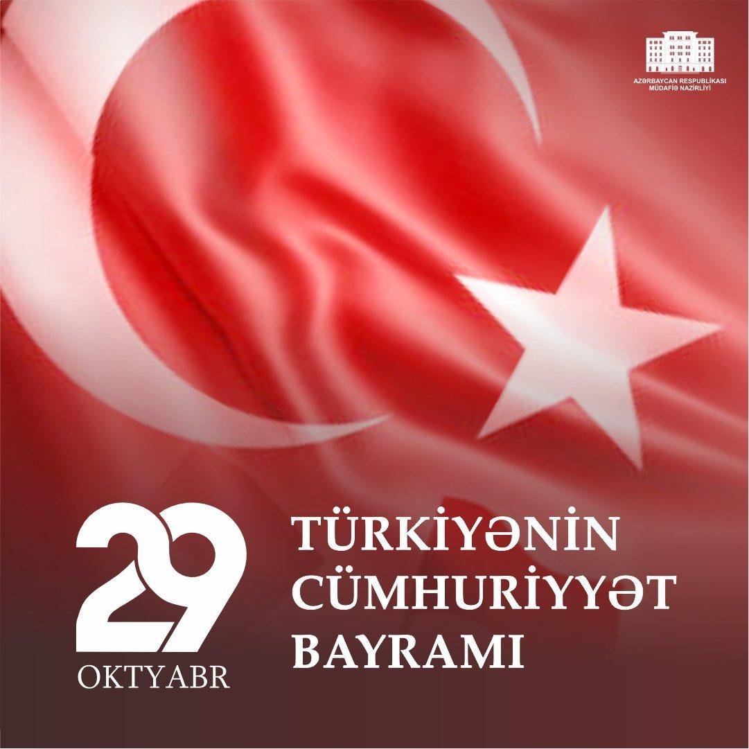 Azərbaycan Müdafiə Nazirliyi Türkiyənin Cümhuriyyət Bayramını təbrik etdi – FOTO - foto 1