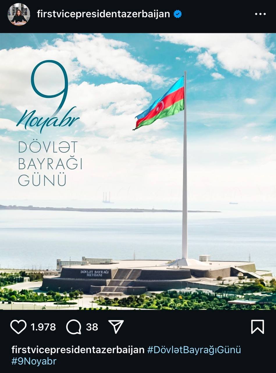 Mehriban Əliyevadan Dövlət Bayrağı Günü ilə bağlı paylaşım – FOTO - foto 1
