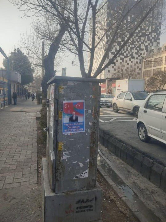 Təbrizdə Amuliyə layiqli cavab: İlham Əliyev və Ərdoğanın şəkilləri divarlara vuruldu - FOTO - foto 4
